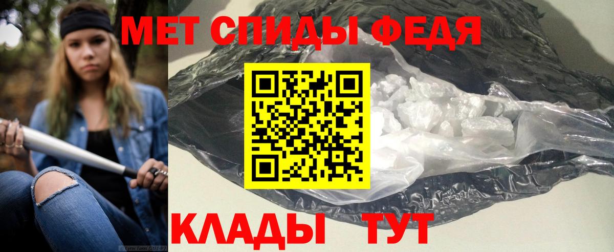 Казань  АМФ VHQ  АМФ  АМФ  Вход с VPN 