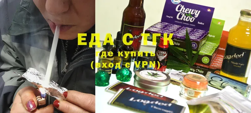 Cannafood конопля  ссылка на мегу tor  Казань  закладка 