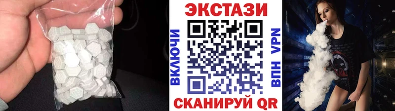 Ecstasy бентли  Казань 