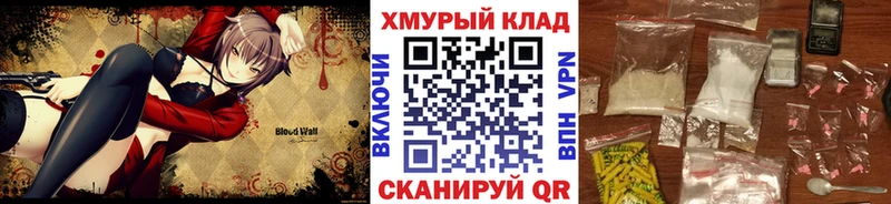 Героин VHQ  цена   Казань 