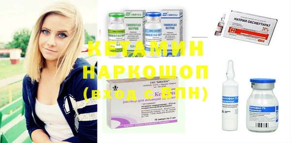 дистиллят марихуана Краснотурьинск