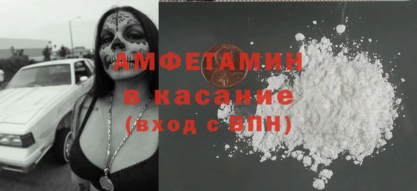 хмурый Кулебаки