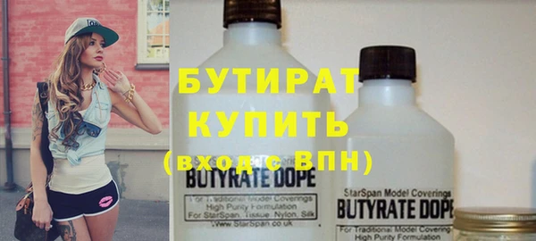 гашик Кукмор