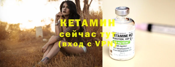 гашик Кукмор