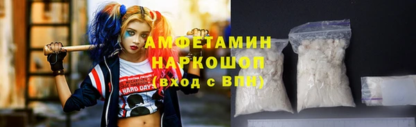 дистиллят марихуана Краснотурьинск