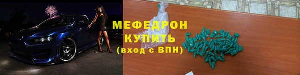 дистиллят марихуана Краснотурьинск