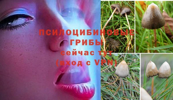 дистиллят марихуана Краснотурьинск
