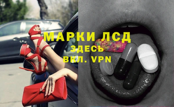 гашик Кукмор