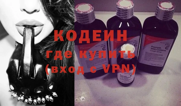 дистиллят марихуана Краснотурьинск