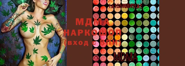spice Куйбышев