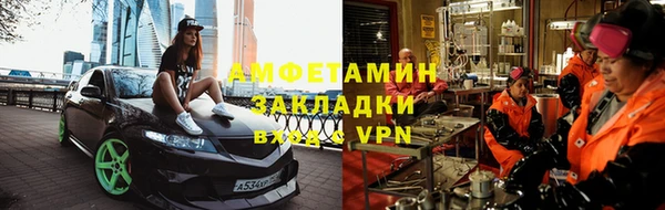 дистиллят марихуана Краснотурьинск