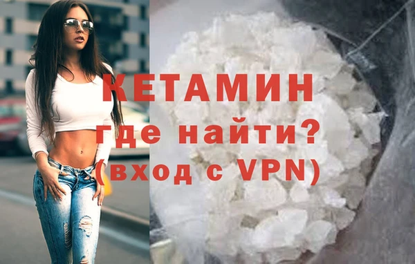 дистиллят марихуана Краснотурьинск