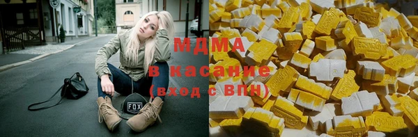 дистиллят марихуана Краснотурьинск