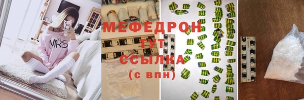 дистиллят марихуана Краснотурьинск