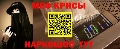 кокаин Донской