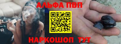 кокаин Донской