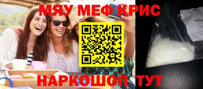 мдпв Донецк