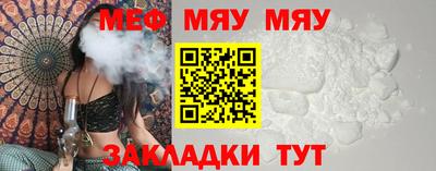кокаин Донской