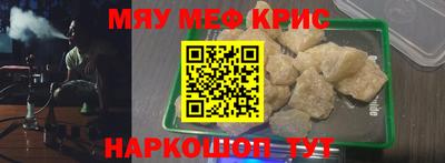 мдпв Донецк