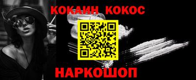 гидропоника Дубна