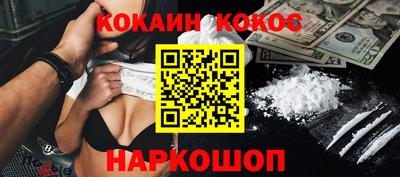 гидропоника Дубна