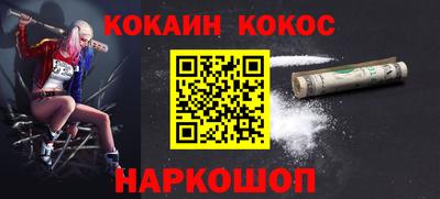 мдпв Донецк