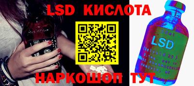 мдпв Донецк
