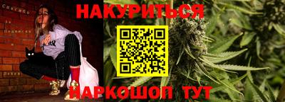 гидропоника Дубна