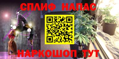 кокаин Донской