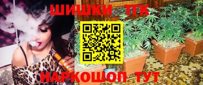 кокаин Донской