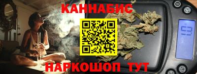 кокаин Донской
