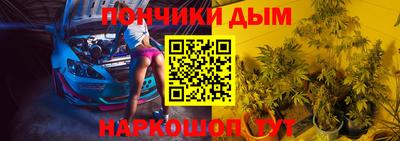 мдпв Донецк