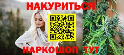 кокаин Донской