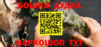мдпв Донецк