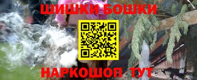 кокаин Донской
