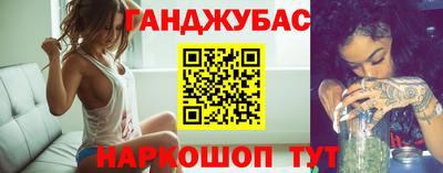 кокаин Донской