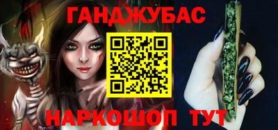 мдпв Донецк