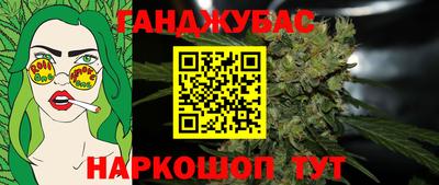 кокаин Донской