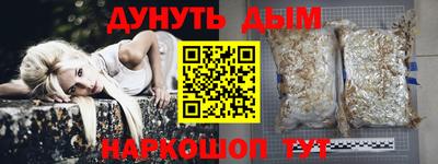 кокаин Донской