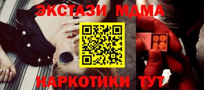 гидропоника Дубна