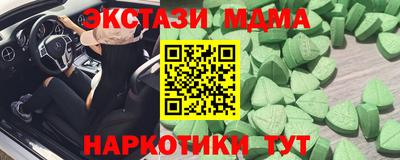 гидропоника Дубна