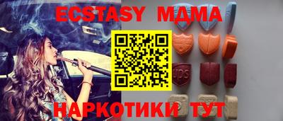 кокаин Донской