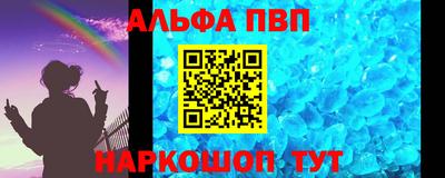 кокаин Донской