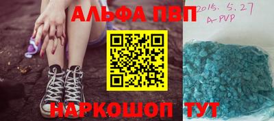кокаин Донской