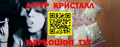 гидропоника Дубна
