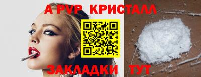 гидропоника Дубна