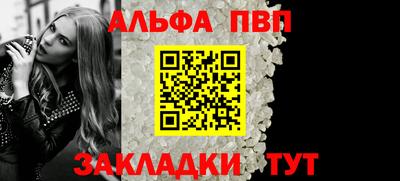 гидропоника Дубна
