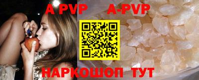 гидропоника Дубна