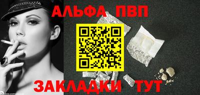 мдпв Донецк