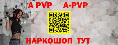 MDMA Premium VHQ Мариинск